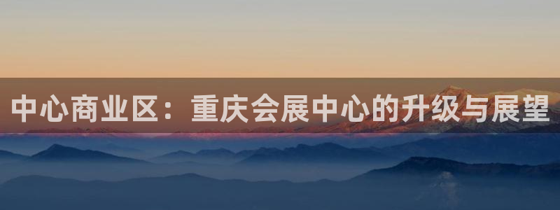 果博怎么注册账号