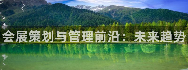 果博注册平台怎么注册账号